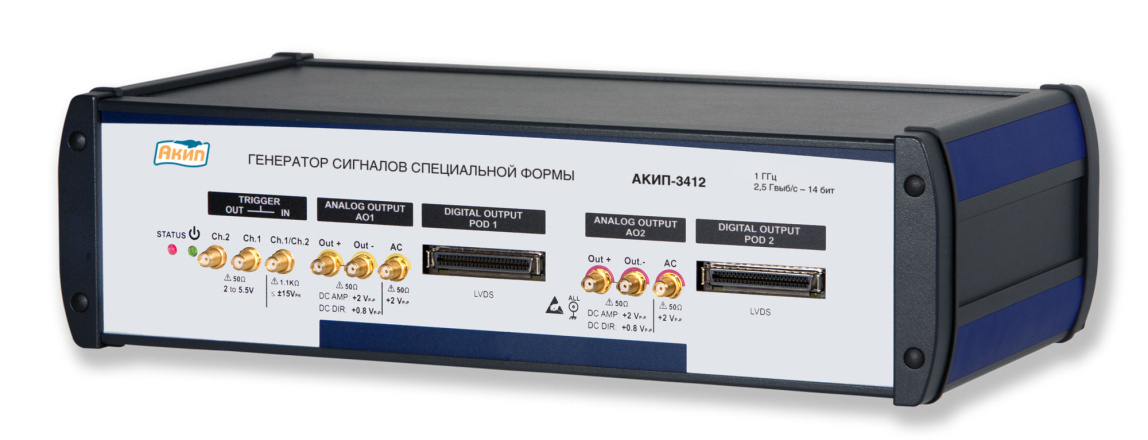 Генератор сигналов специальной формы АКИП-3412 (1M)