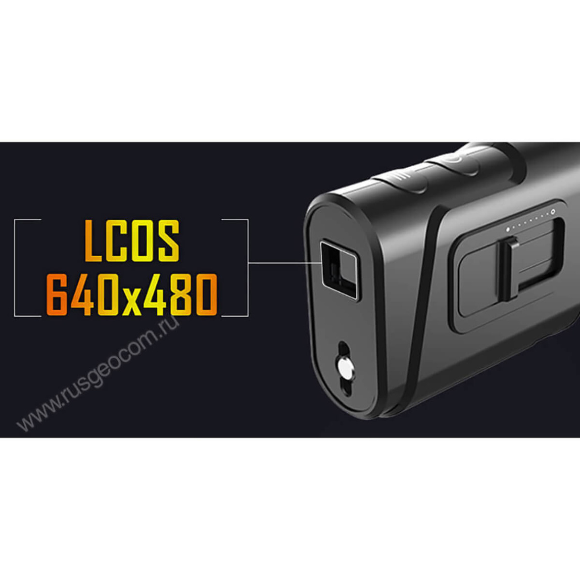 Тепловизионный монокуляр iRay DV DP 09 - 3