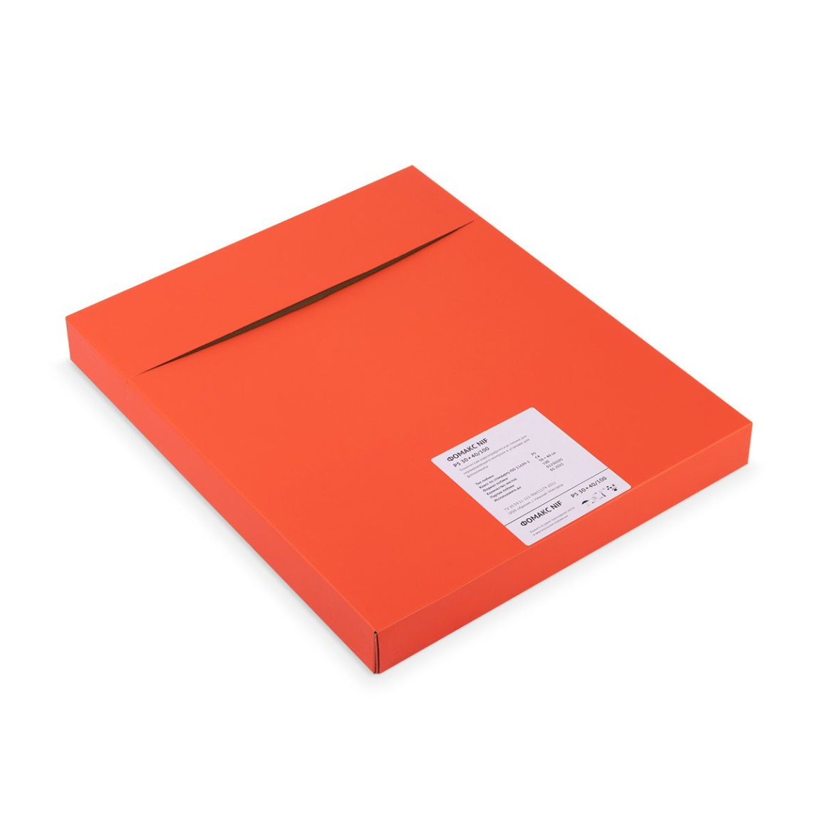 Пленка радиографическая Фомакс Р5 - 3