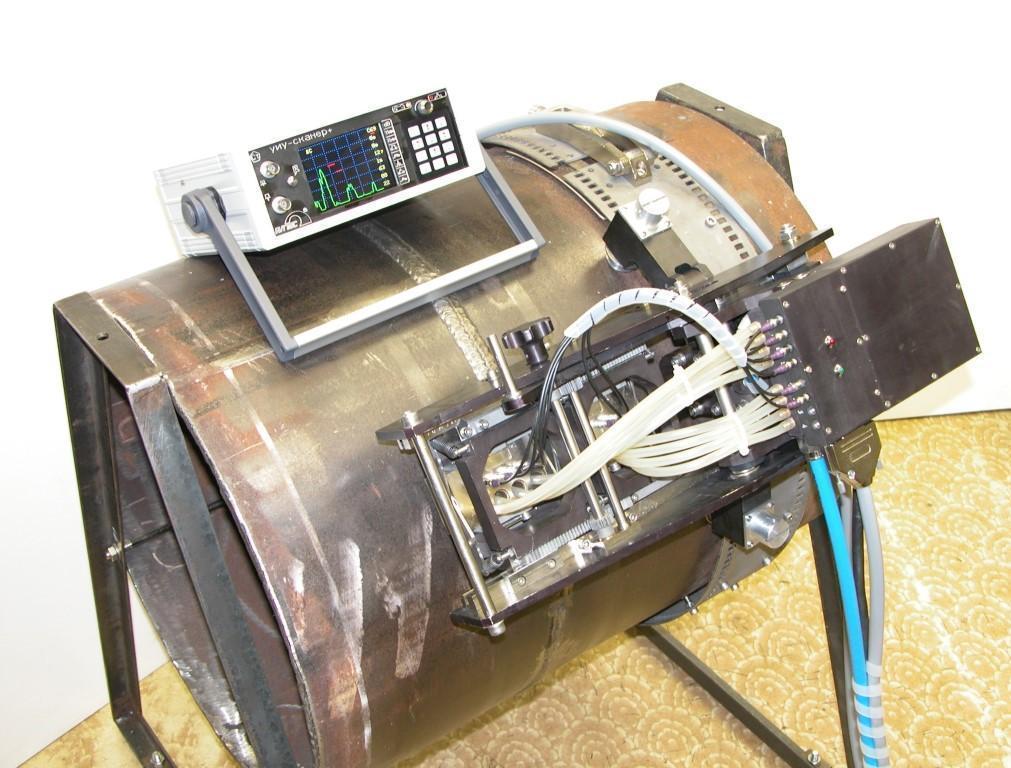 Установка АУЗК кольцевых сварных соединений УИУ серии «СКАНЕР» (модель «УМКа») - 1