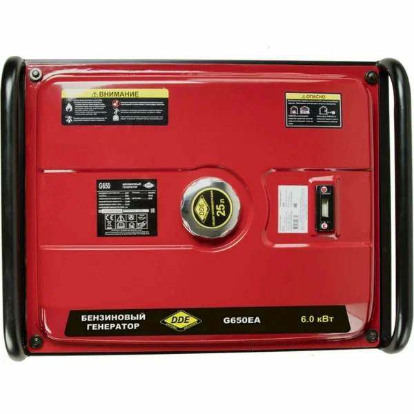 Бензиновый генератор DDE G650EA - 8