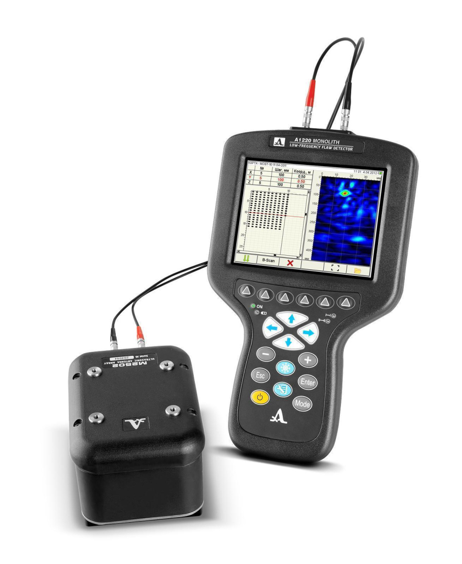 А1220 MONOLITH дефектоскоп ультразвуковой - 2