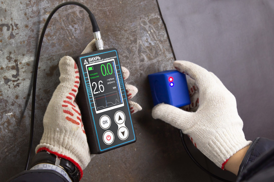 ВИХРЬ Магнитно-вихретоковый дефектоскоп - 6
