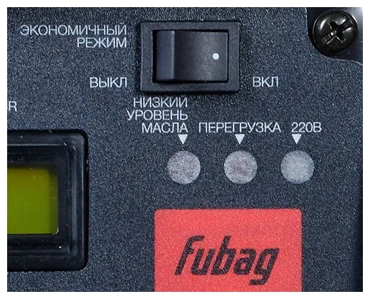 Инверторный генератор FUBAG TI 1000 - 8