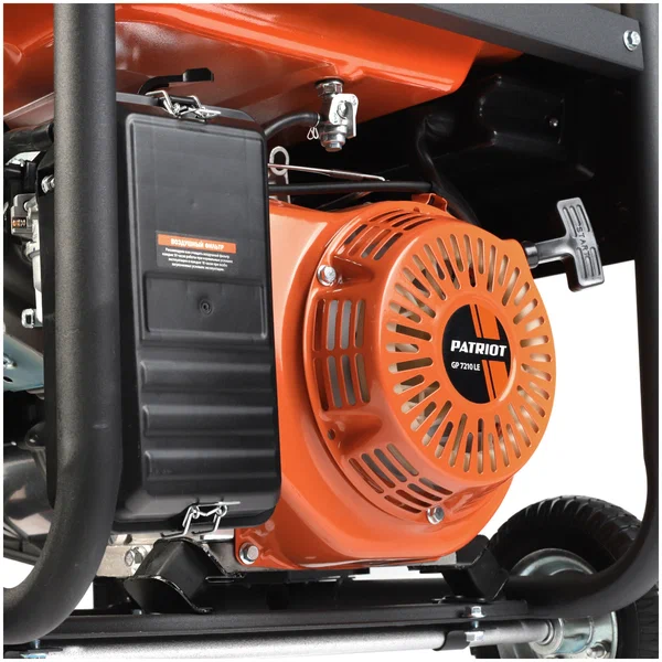 Бензиновый генератор Patriot GP 7210LE - 14
