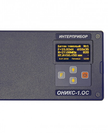 ОНИКС-1.ОС.Э измеритель прочности бетона (отрыв со скалыванием) - 1