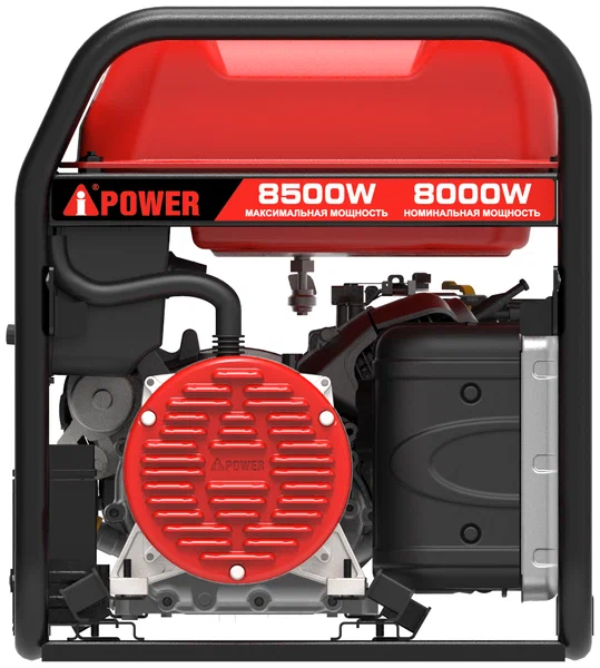 Бензиновый генератор A-iPower A8500TEA - 3