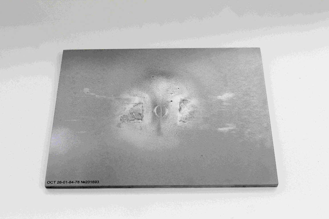 Комплект контрольных образцов по ОСТ 26-01-84-78