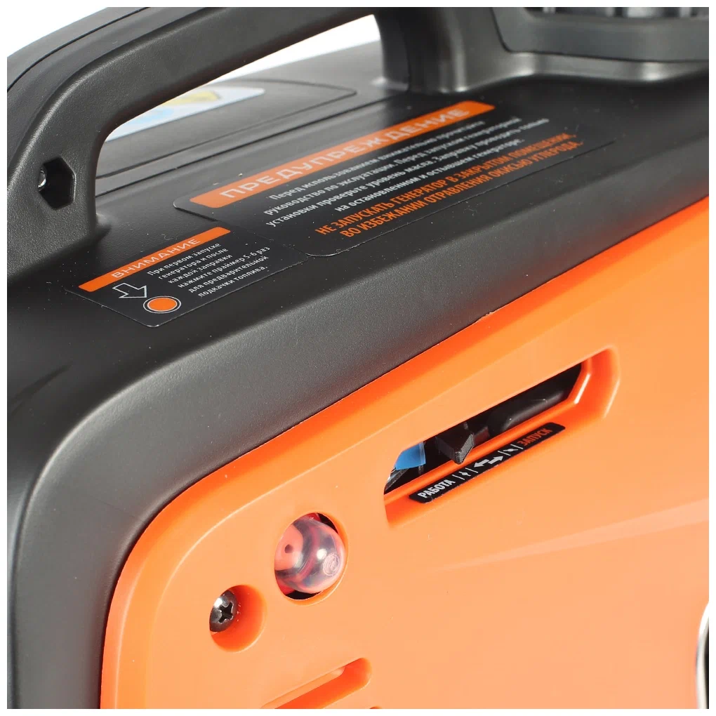 Инверторный генератор Patriot GP 1000i - 9