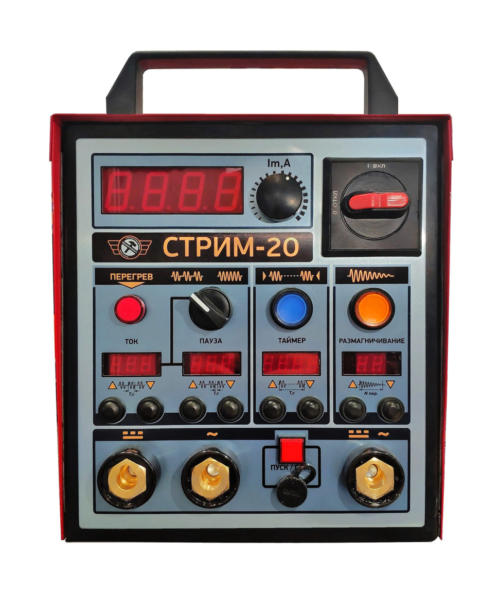 Магнитопорошковый дефектоскоп СТРИМ-20 переносной - 4