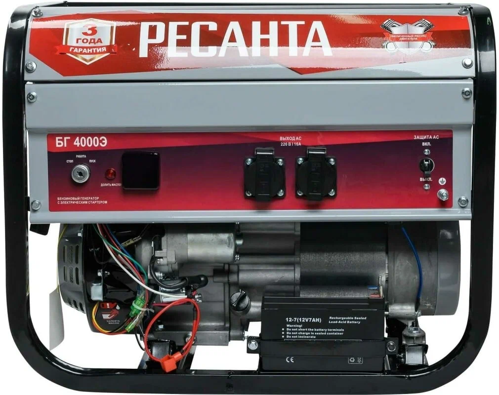 Бензиновый генератор Ресанта БГ 4000 Э - 3