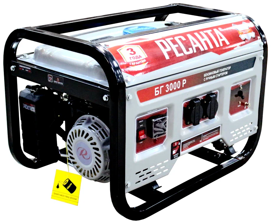 Бензиновый генератор Ресанта БГ 3000 Р