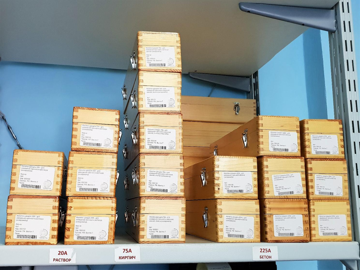 225А молоток Шмидта для определения прочности на сжатие и однородности (склерометр) - 3