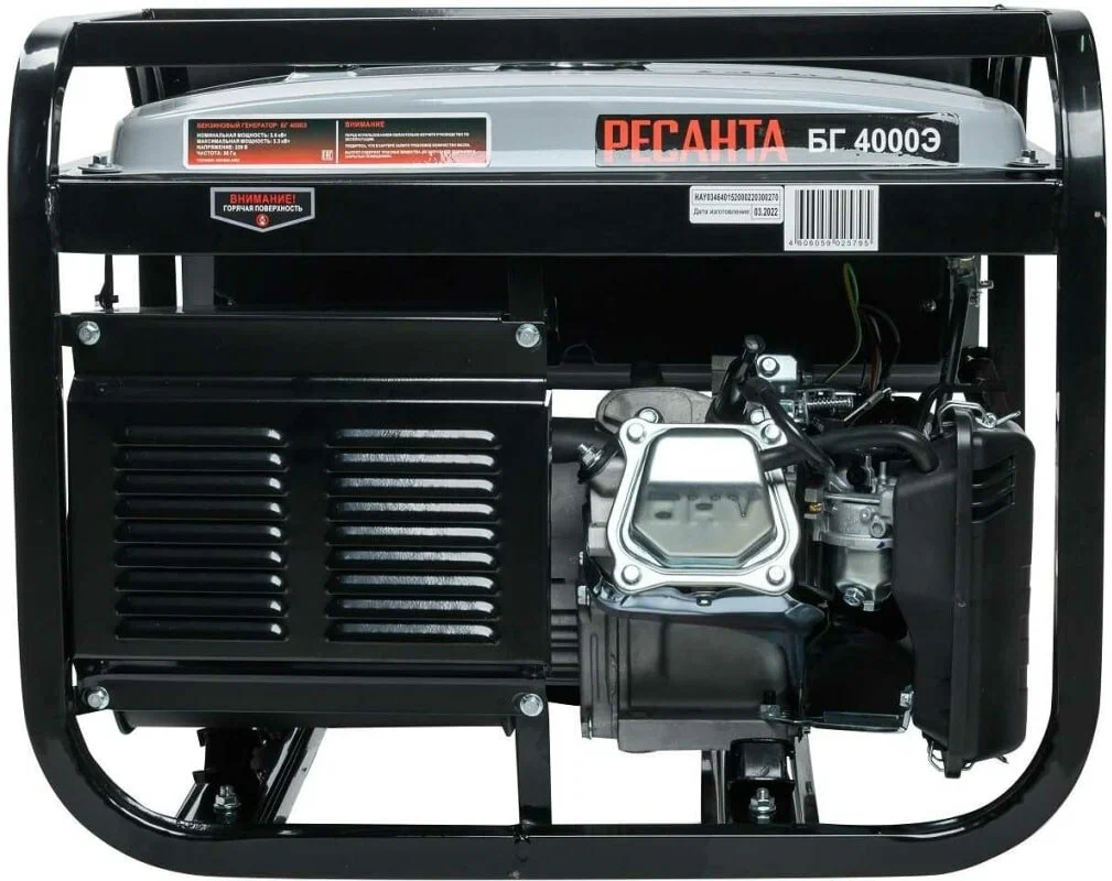 Бензиновый генератор Ресанта БГ 4000 Э - 6
