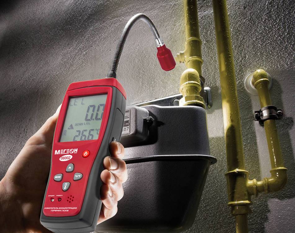 МЕГЕОН 08002 Измеритель концентрации горючих газов - 6