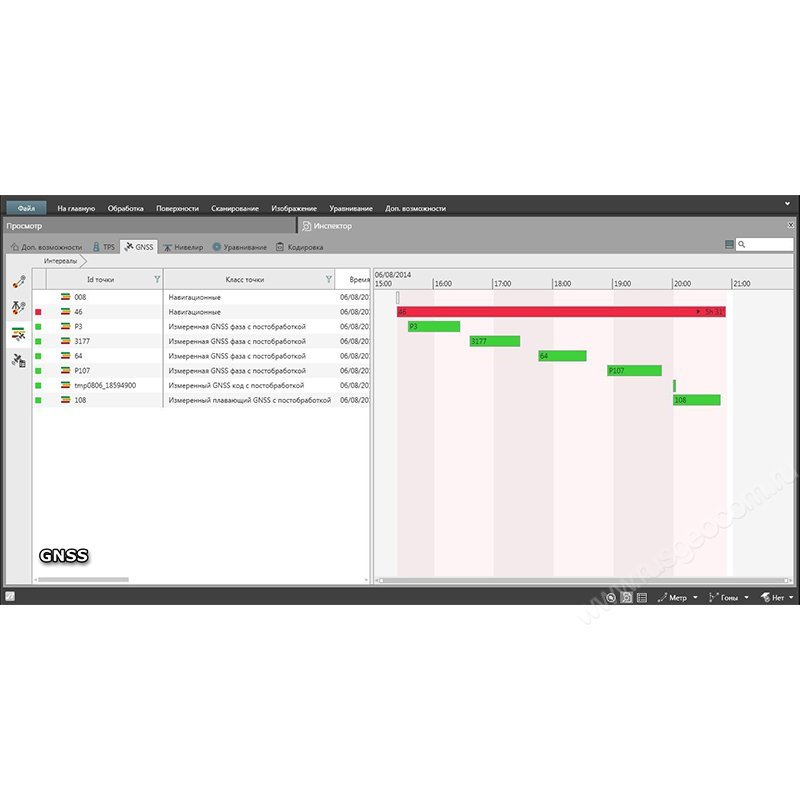 Leica Infinity работа с изображениями - 3