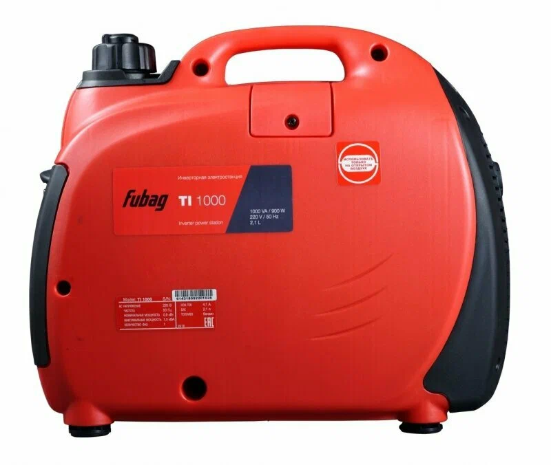 Инверторный генератор FUBAG TI 1000 - 3