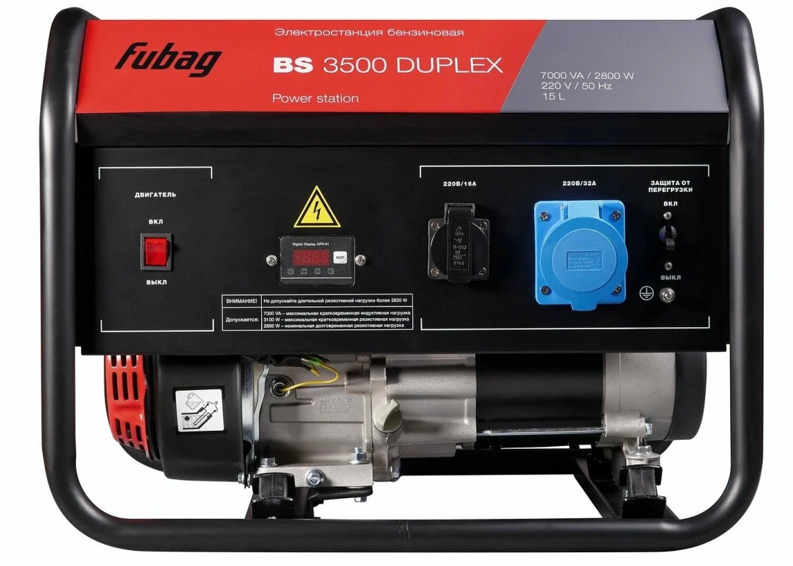 Бензиновый генератор FUBAG BS 3500 Duplex - 4