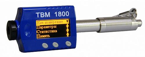 ТВМ 1800 твердомеры динамические - 2
