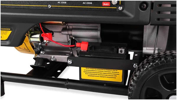 Бензиновый генератор Champion GG3200EW - 2