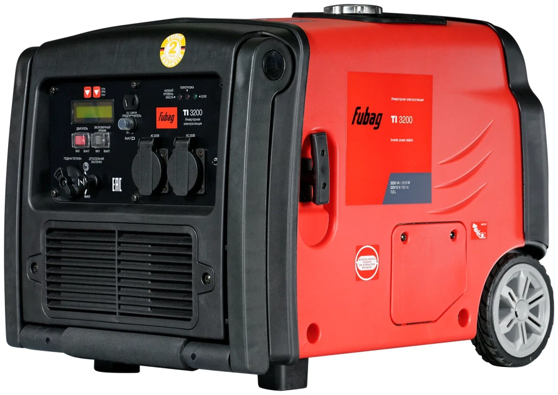 Инверторный генератор FUBAG TI 3200 - 8
