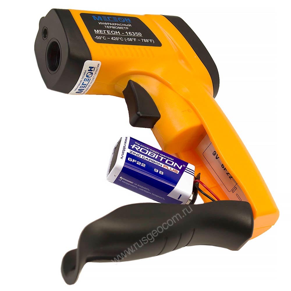Пирометр МЕГЕОН 16350 - 4