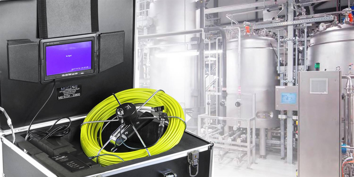 МЕГЕОН 33800 Видеоскоп - Эндоскоп технический - 12