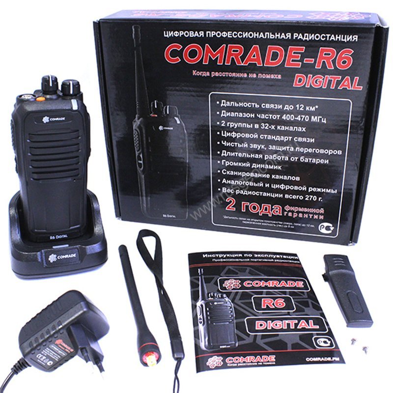 Рация Comrade R6 Digital - 2