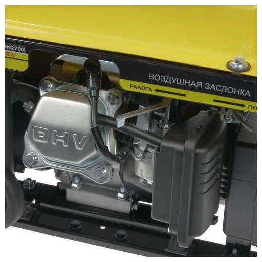 Инверторный генератор HUTER DN2700i - 6