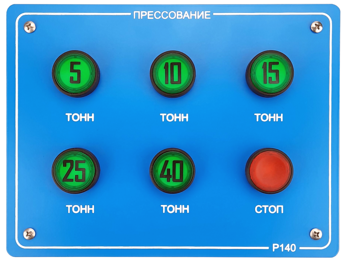 ПАРАТУС P-серия PARATUSpress P115, P125, P140 лабораторный полуавтоматический пресс - 4