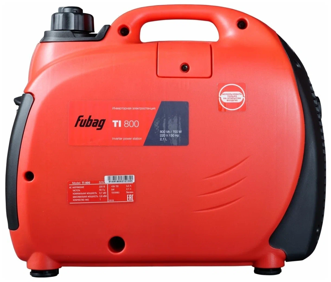 Инверторный генератор FUBAG TI 800 - 9