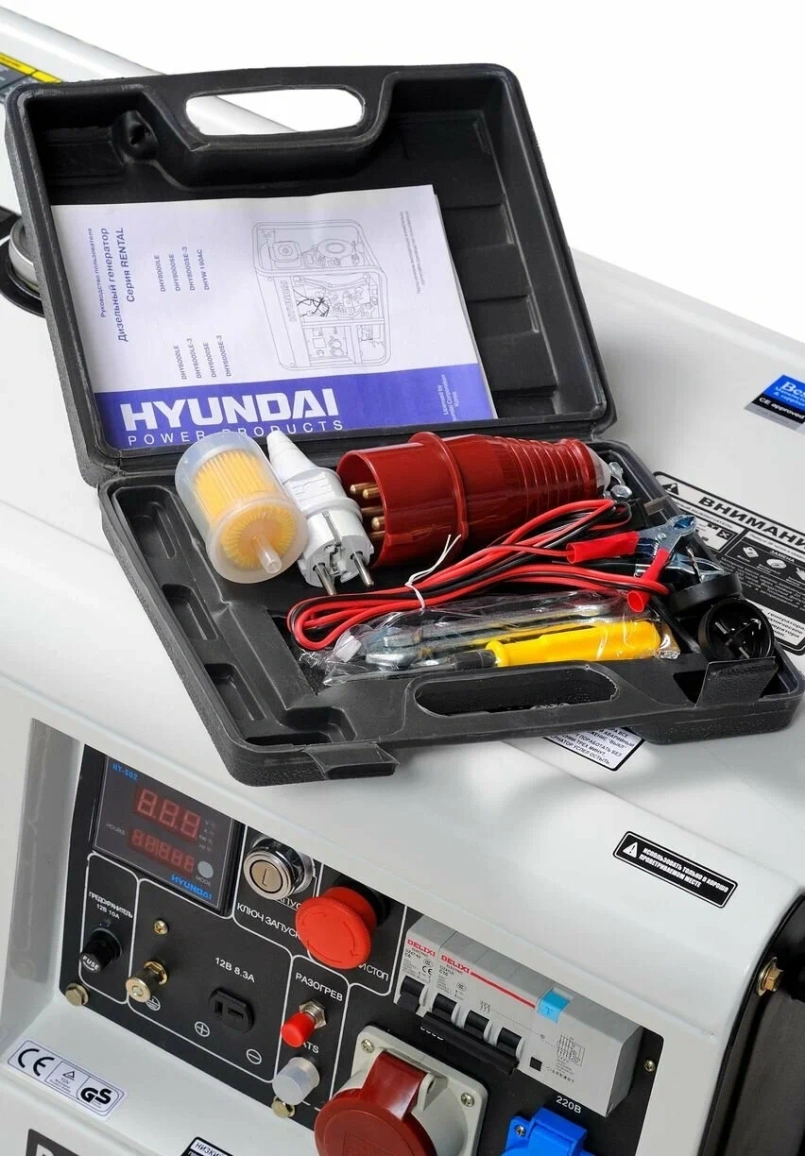 Дизельный генератор Hyundai DHY 8000SE-3 - 6