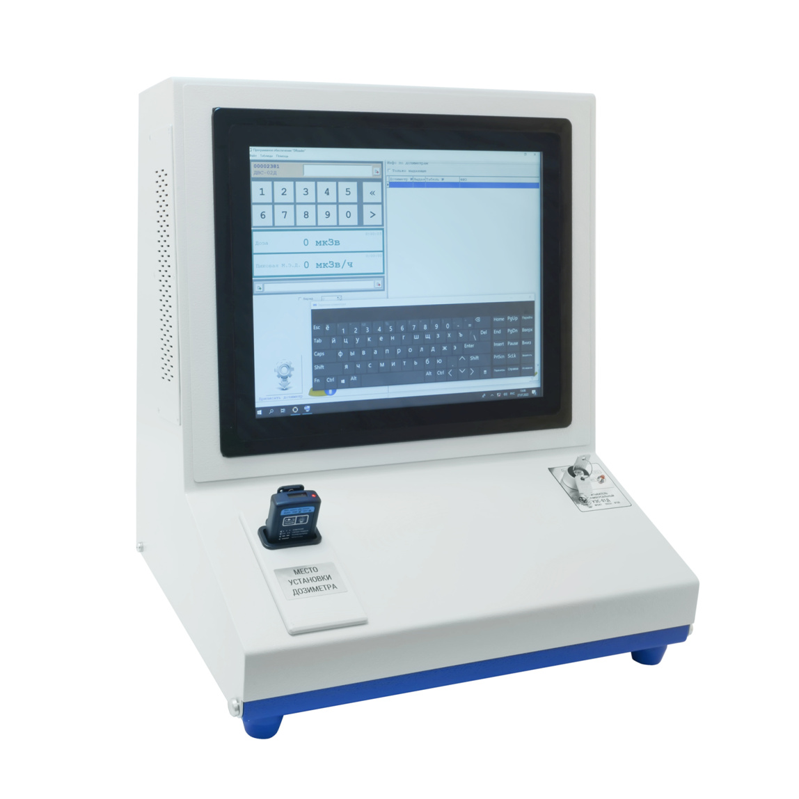 УЗС-01Д / УЗС-02Д считыватель универсальный