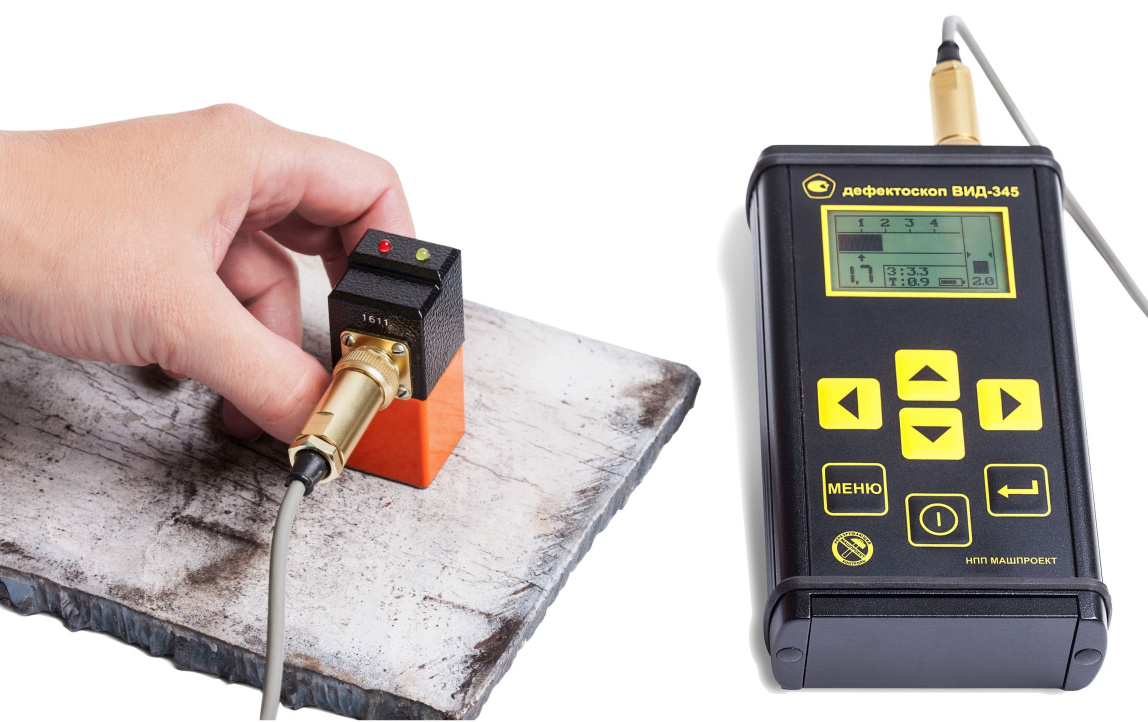 N-345 стандартный датчик для магнитно-вихретокового дефектоскопа ВИД-345 - 1