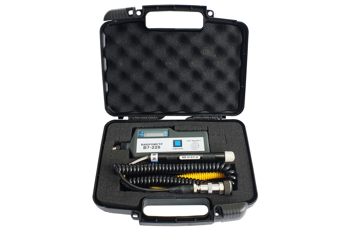 В7-220 виброметр портативный - 10