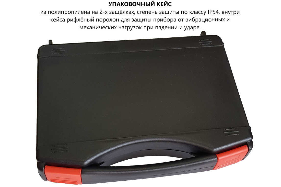 Адгезиметр-нож с круглой фрезой В7 - 10