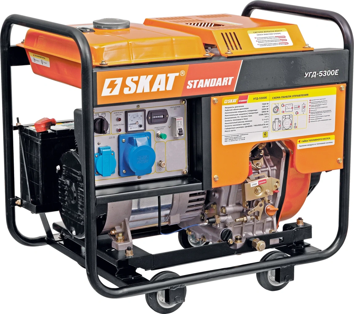 Дизельный генератор СКАТ УГД-5300E - 6