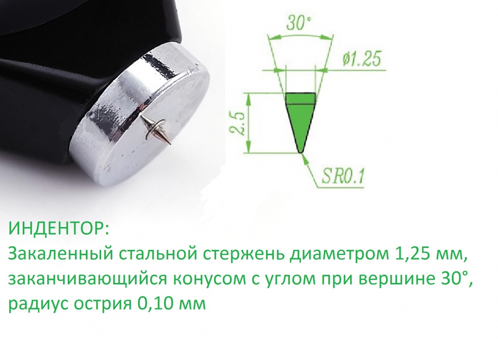 X.F. твердомер (дюрометр) Шора тип D - 1