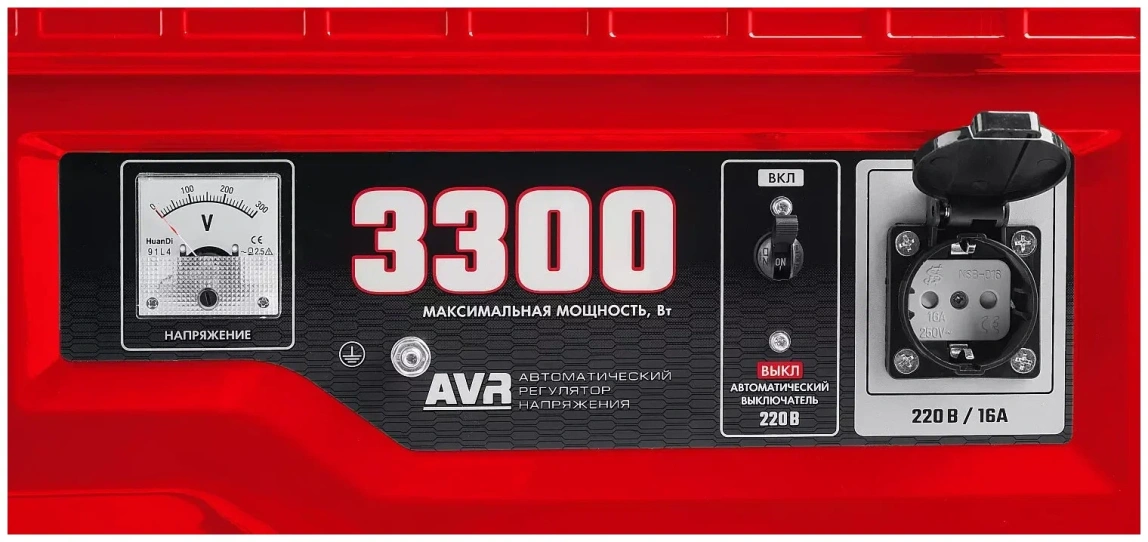 Бензиновый генератор ЗУБР СБ-3300Е - 5