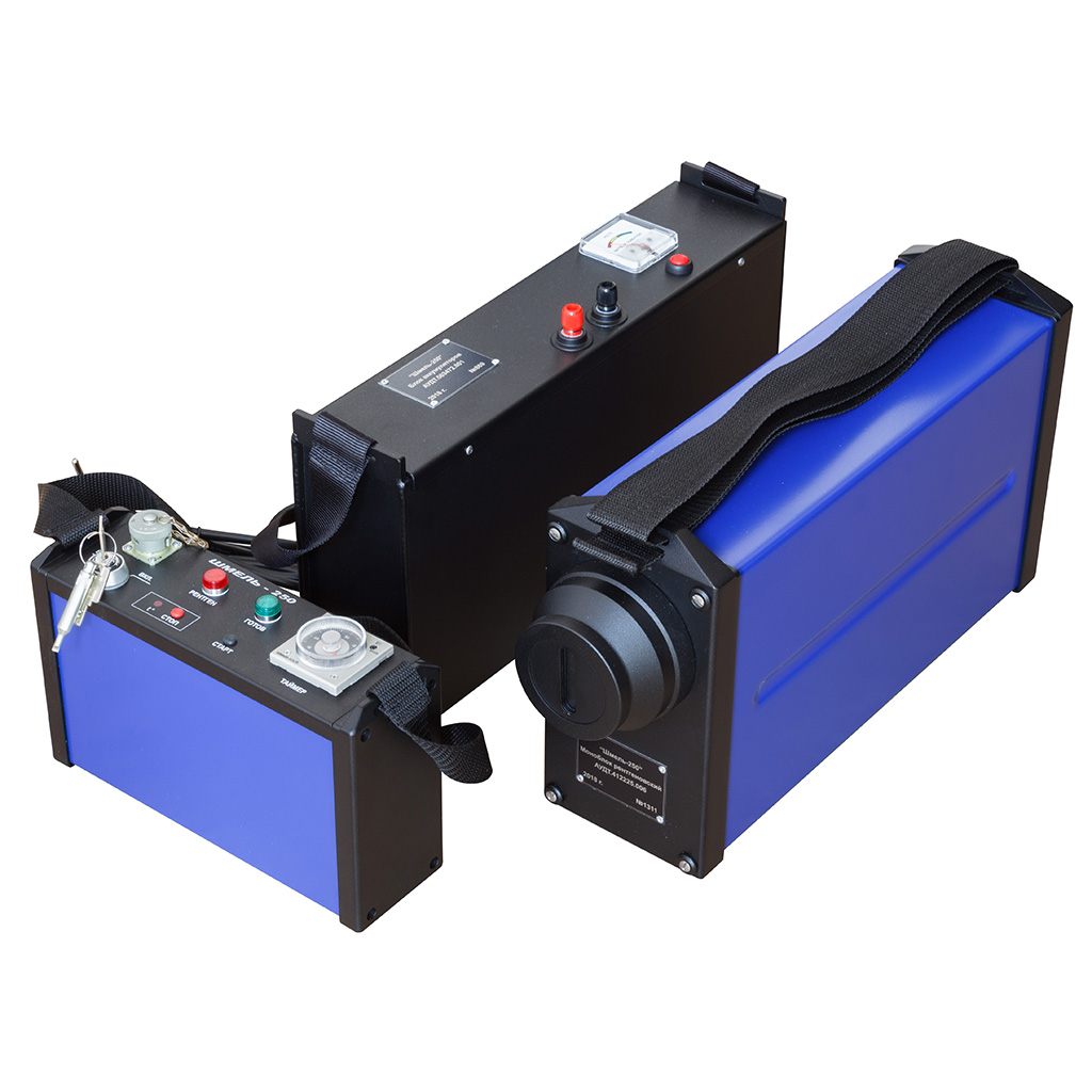 Шмель-250 Импульсный рентгеновский аппарат - 1