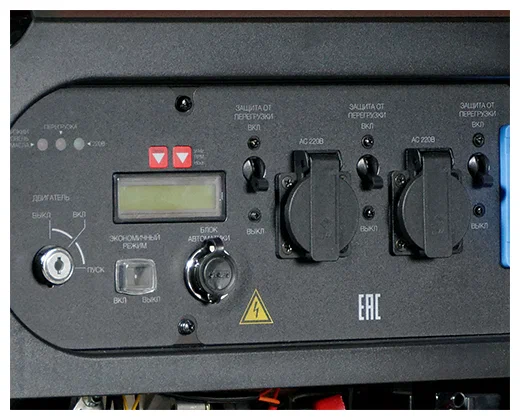 Инверторный генератор FUBAG TI 7000 A ES - 7