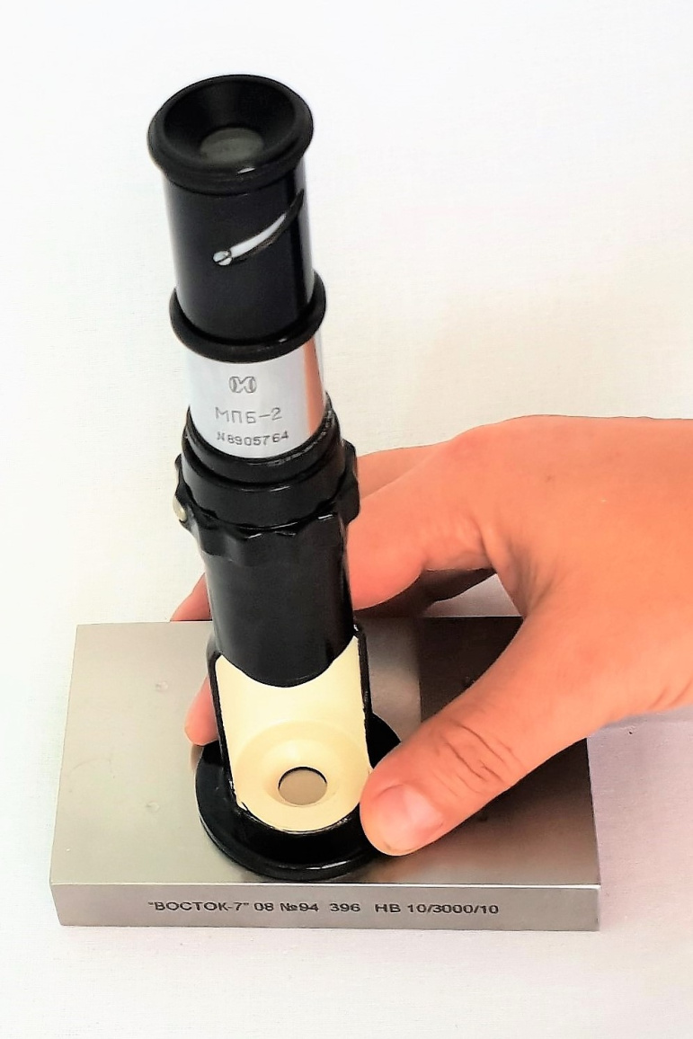 МТБ-Ч меры твёрдости Бринелля (поверке не подлежат) - 14