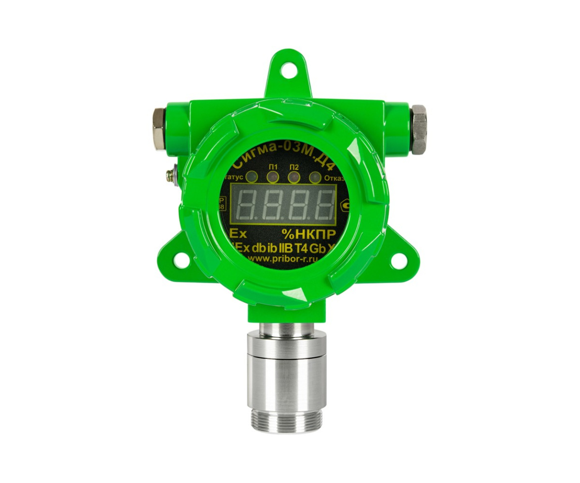 Датчик СИГМА-03М.Д4 - 1