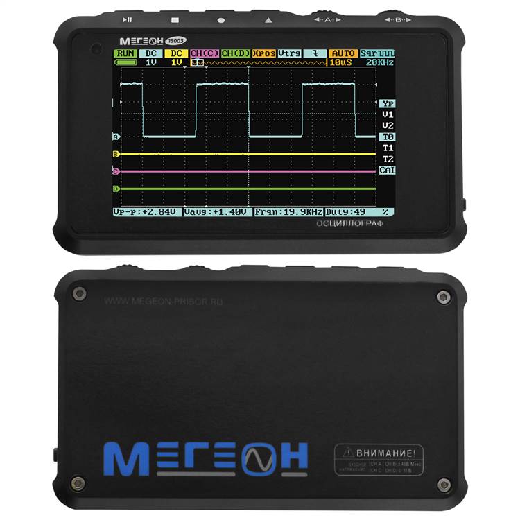 МЕГЕОН 15003 Осциллограф - 2