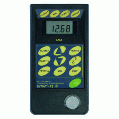 Булат 1S (Для подводных работ) толщиномер ультразвуковой