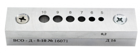 ВСО-Д-5-10 настроечный образец