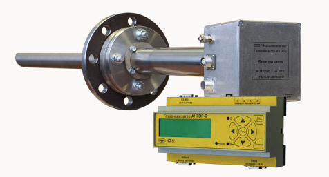Ангор-С - Стационарный быстродействующий газоанализатор