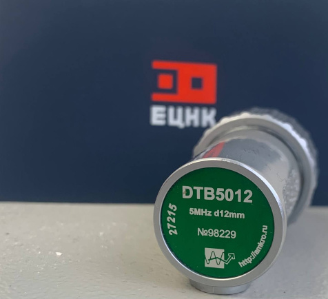 DTB5012 (П112-5-12/2-Б) преобразователь ультразвуковой