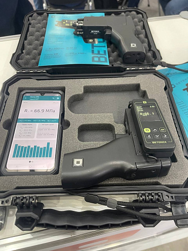 BETONIX Измеритель прочности бетона - 5