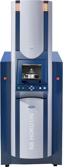 Система малоуглового рентгеновского рассеяния N8 HORIZON